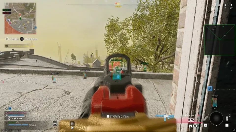 Warzone ESP player boxes and distance overlay